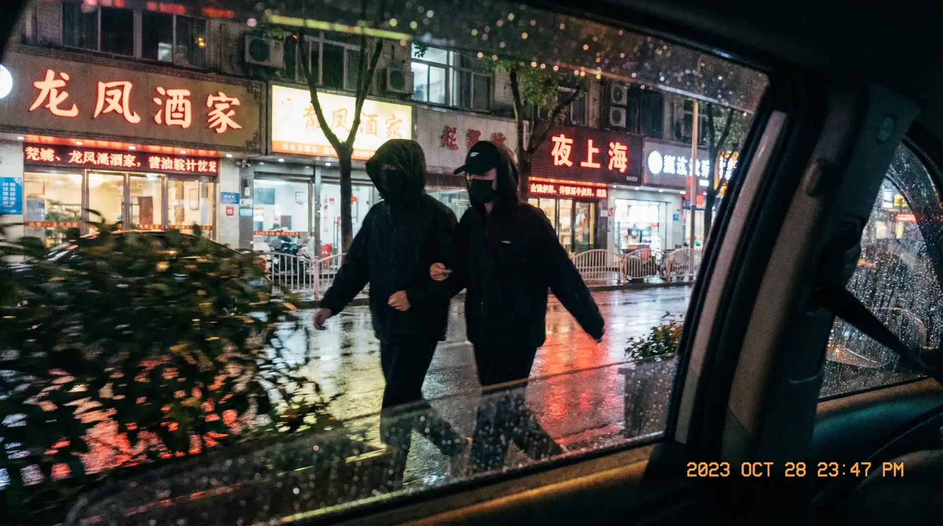 每日黑料_每日黑料吃瓜爆料 | 全网最全每日黑料聚集地 - 顶流明星深夜密会现场抓拍照片